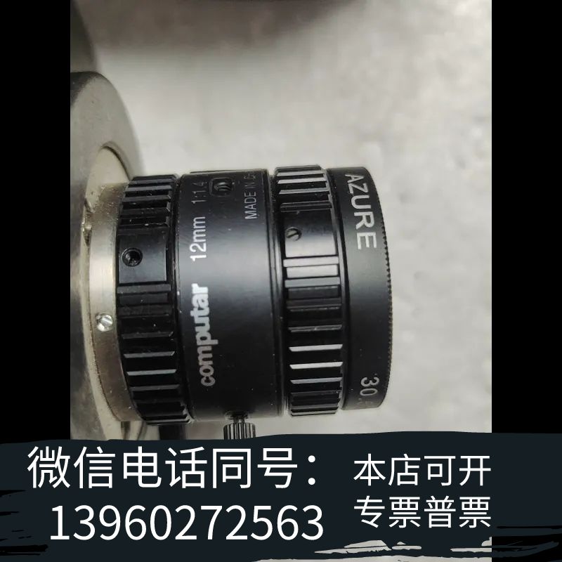 Tucsen鑫图USB工业相机TCC-1.4CHICE需询价