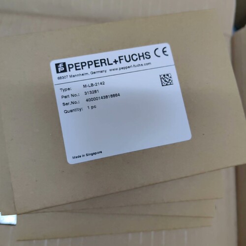 M-LB-2142现货实拍 量多价优！