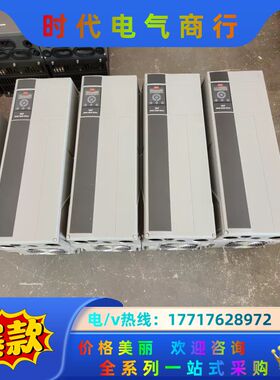 丹佛斯22kw变频器FC-101P22KT4E5AH2，图片议价