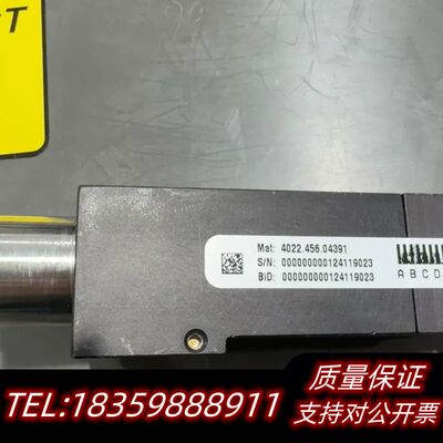 4022.456.04391  asml 光刻机.议价