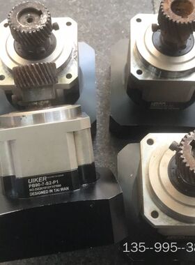 UIKER行星减速机 伺服减速机130减速机 7:1