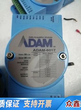 ADAM-60504个ADAM-4571