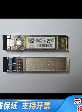 ciscoDS-SFP-FC16G-LW单模，可，