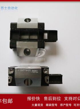 REXROTH力士乐铝型材及配件-连接件3842345081议价