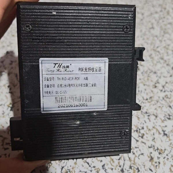 议价汤湖POE光纤发器，TH-IND-4E1F-POE