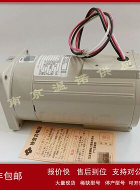 日本住友ASTERO减速机 电机 马达A9R90AHT A9R90CHT议价