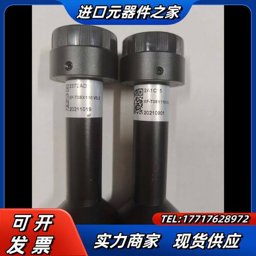 灿锐远心镜头  XF-T08×110 工业镜头议价