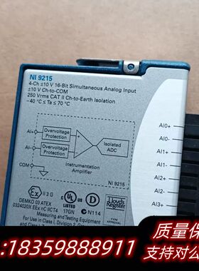 NI 9215 4-Channel 16-Bit Simul询价