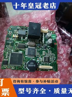 议价MS7120主板，有PS2和COM口欢迎种咨询。可维修