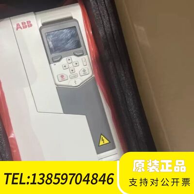ABB变频器ACS580-01-018A-4，7.5KW，三议价