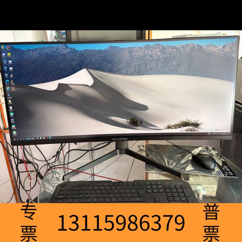 众桦川升cs3551-4k显示器，分辨率3440x1440，刷新议价