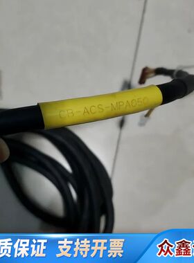 IAI电缸连接线Acon系列驱动器 RCA2系列电缸连接