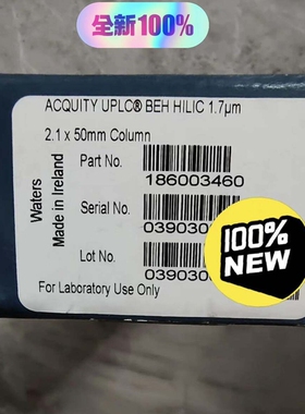 议价【Hilic柱】Waters 186003460 液相色谱柱维修