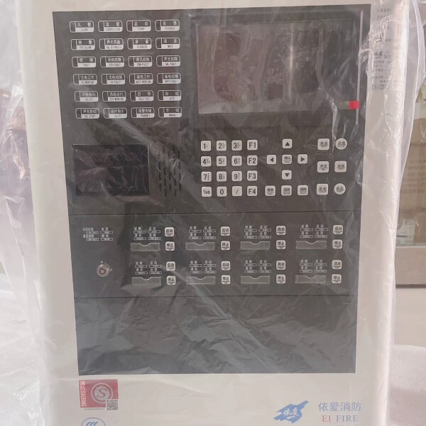 依爱JB-TEL-EI8000S型火灾报警控制器(联动型),