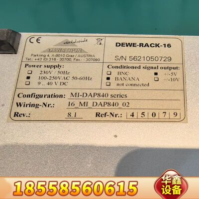 德维创Dewetron DAP840信号调理和数据采集器，4