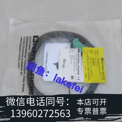 全新ML8-8-HGU-50-RT/102/115/162 P+需询价