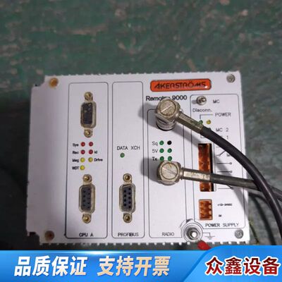 瑞典AKERSTROMS奥凯斯通通讯模块，型号CU96，41