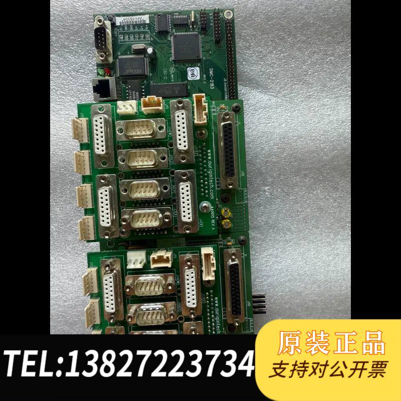 GALIL DMC-2163 DMC-2183-DC24 R
