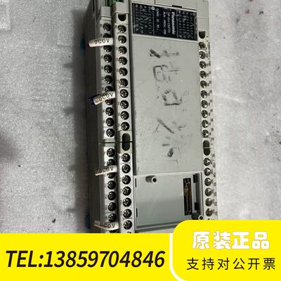 plc，afpxhc60td f一，，插口，议价