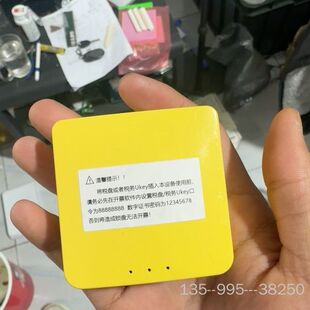 百望云小智GL-MT300N-V2路由器，，单位里详谈