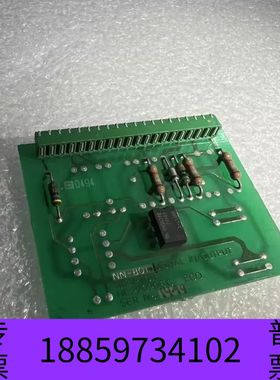 众桦NORCONTROL NN-801 HE220206C数字输议价
