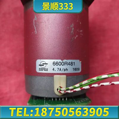 SONCEBOZ瑞士步进电6600R481