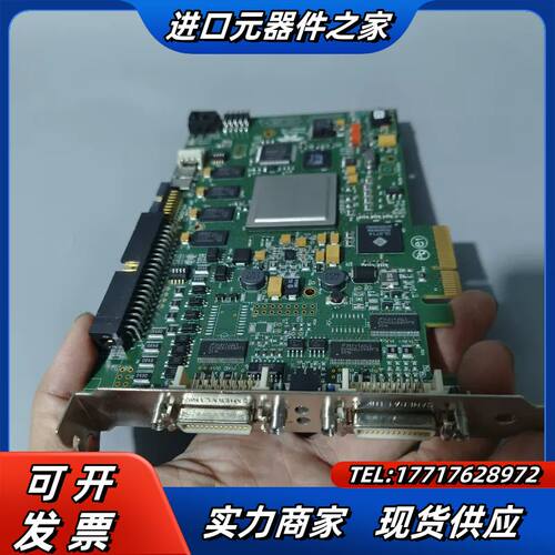 Dalsa达尔萨 OR-X4C0-XPF00，A3版本，图像议价
