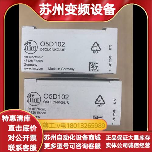 O5D102