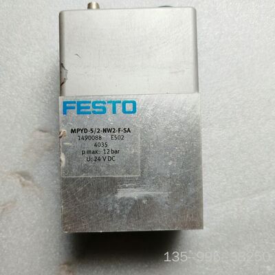 MPYD-5/2-NW4-F-SA 1490088 FEST详谈