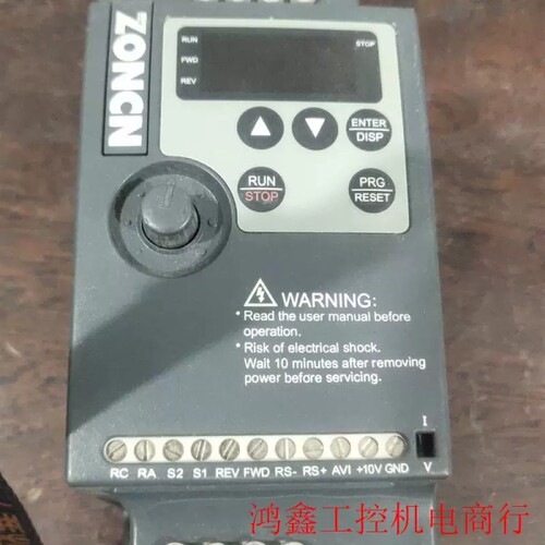 议价上海衆辰变频器NZ100-0R75G-4    0.75kW议价