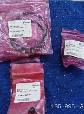 诺信EFD诺信胶阀与胶管连接头型号7007038（5升压详谈