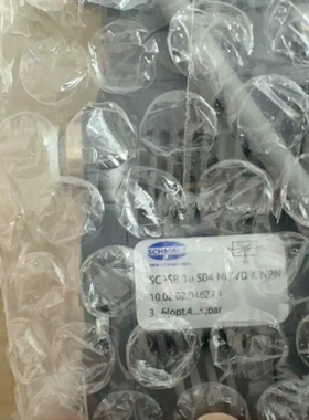 施迈茨真空生器带侦测，SCPSb-10-S04-N(议价）