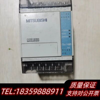 FX1S-14MR-001靓，。询价