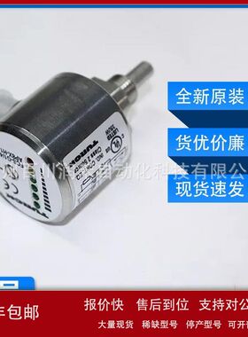 FCS-G1/4A4-AP8X-H1141图尔克turck流量传感器6870101全新询价议