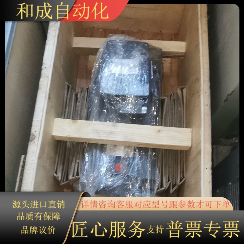 伺服电机1PH8105-1DF03-0GA1 8KW