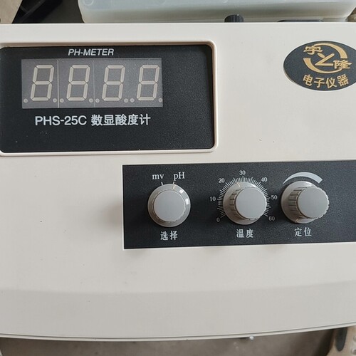 上海宇隆PHS-25C数显酸度计，带原装保护盒，实物实拍，功
