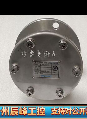 PANASIA HR-665261 液位开关