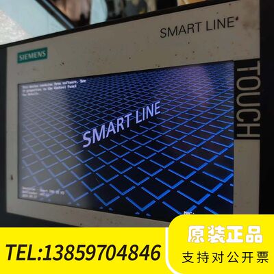 SMART 700 IE V3触摸屏议价