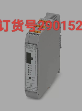 议价2901528EM-MODBUS-GATEWAY-I议价