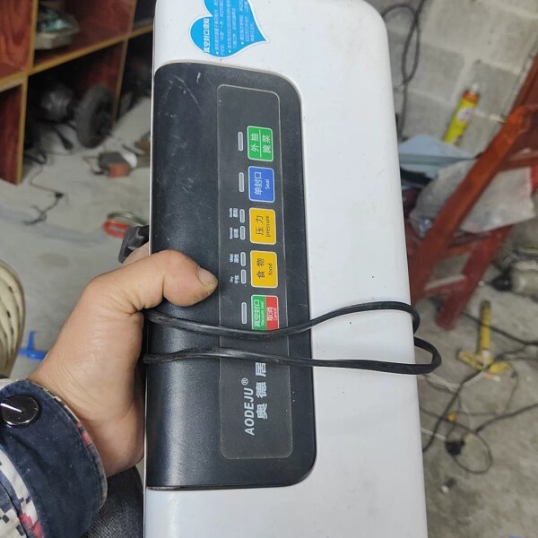 奥德居真空封口机 干湿两用 220V 120W--议价商品