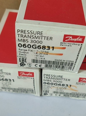 议价丹佛斯压力传感器MBS 3000(060G6831)，-1～维修
