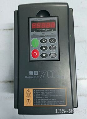 SB70G4 380V 4KW 森兰SB70系列变频器 详谈