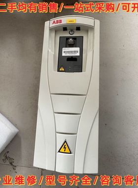 ABB550变频器ACS550-01-04A1-4 1.5/详谈