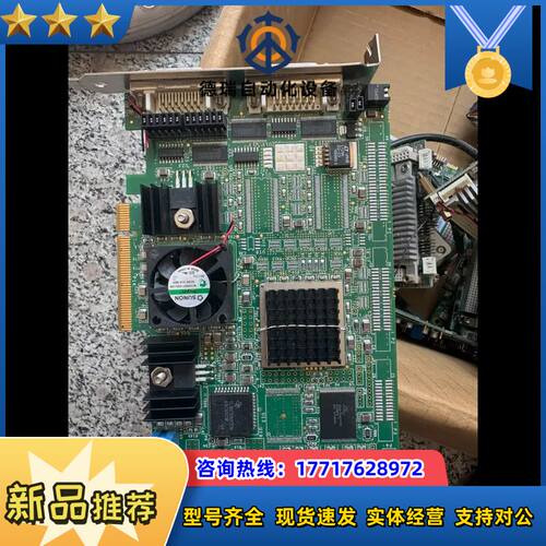 LINX GINGA digal CL2e 采集卡漂亮议价