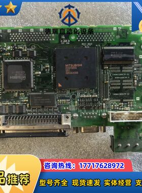 PC97005N 原装 触摸屏整张出，成色如图，功能议价