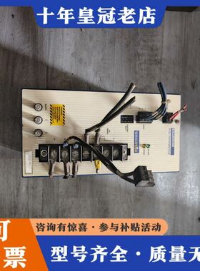 议价PA2800 实物拍摄  质量保证可维修