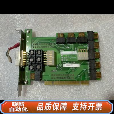 S189可议价Vision BioSystems 37.