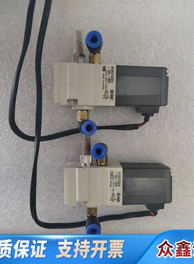 SMC负压电磁阀，新，议价！NVKF332V