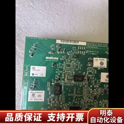 迈创 P69-MDDE128F 16X显卡 多屏显卡 MGI询价