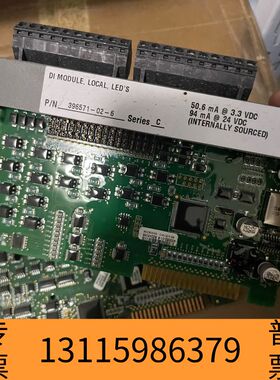 众桦396571-02-6 议价